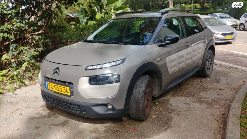 מודעת רכב סיטרואן C4