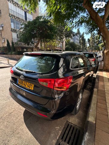 מודעת רכב קיה סיד
