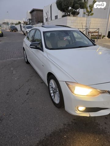 ב מ וו סדרה 3