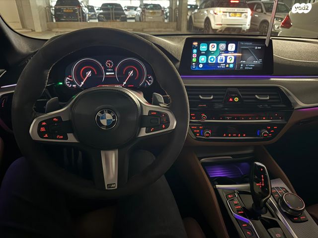 ב מ וו סדרה 5