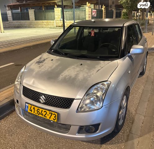 סוזוקי סוויפט