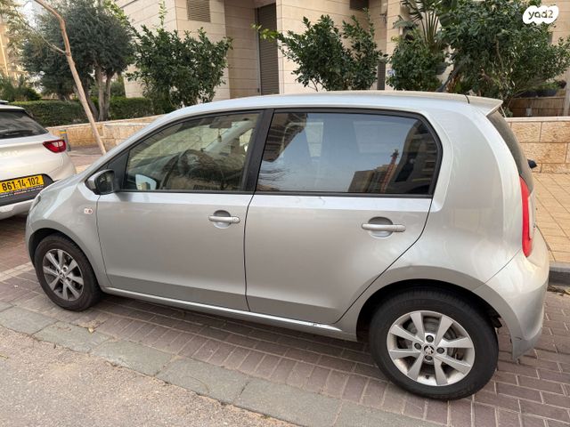 סקודה סיטיגו