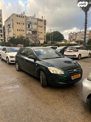 מודעת רכב קיה סיד