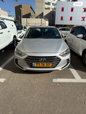 יונדאי אלנטרה