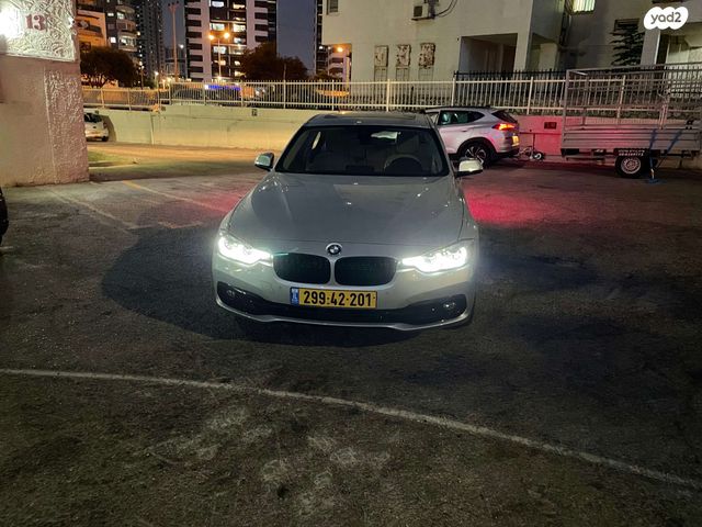 ב מ וו סדרה 3