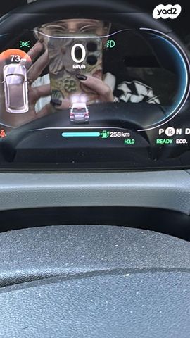 מודעת רכב ליפמוטור T03