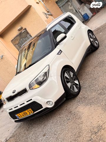 מודעת רכב קיה סול