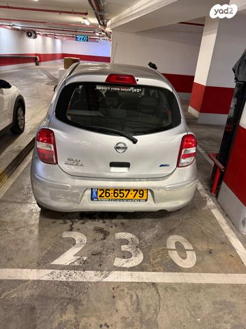 ניסאן מיקרה