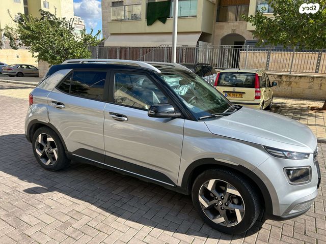 יונדאי וניו