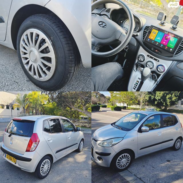 מודעת רכב יונדאי i10