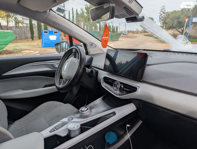 ג׳ילי Geometry C