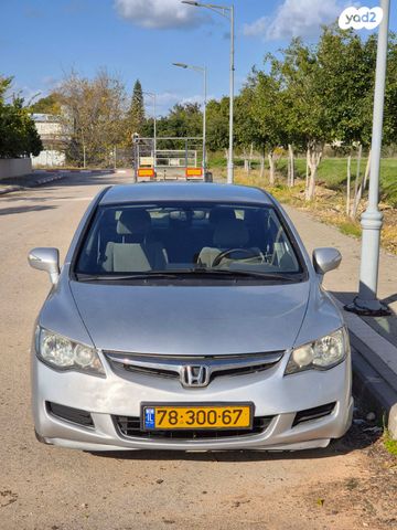 מודעת רכב הונדה סיוויק