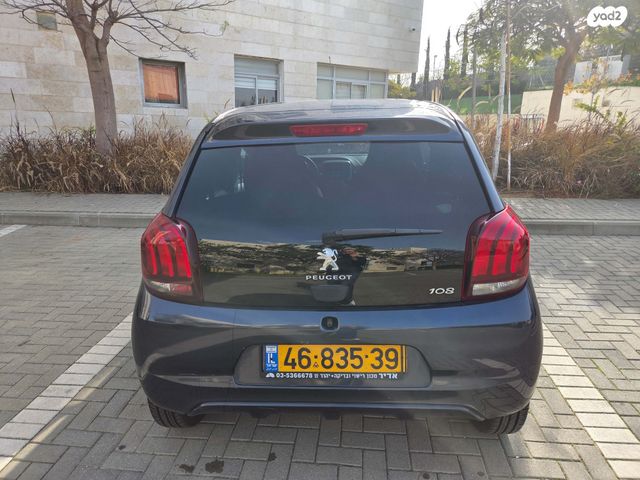 מודעת רכב פיג'ו 108