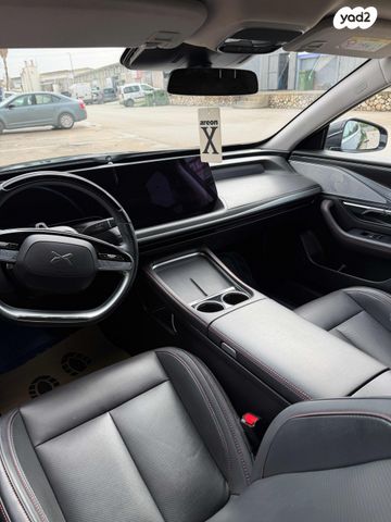 מודעת רכב אקספנג P7