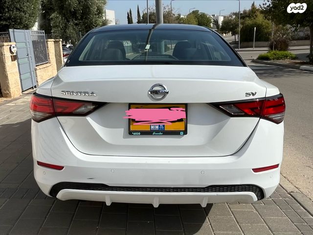 ניסאן סנטרה