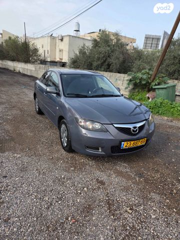 מאזדה 3