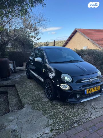 מודעת רכב אבארט 500