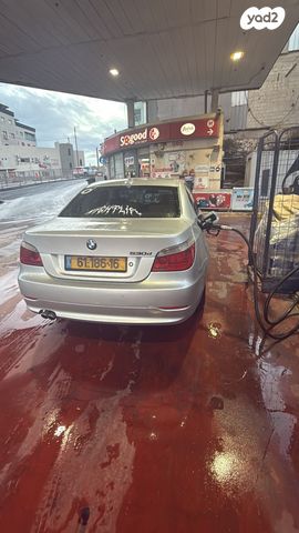 ב מ וו סדרה 5