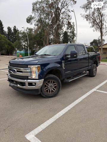 פורד F-250