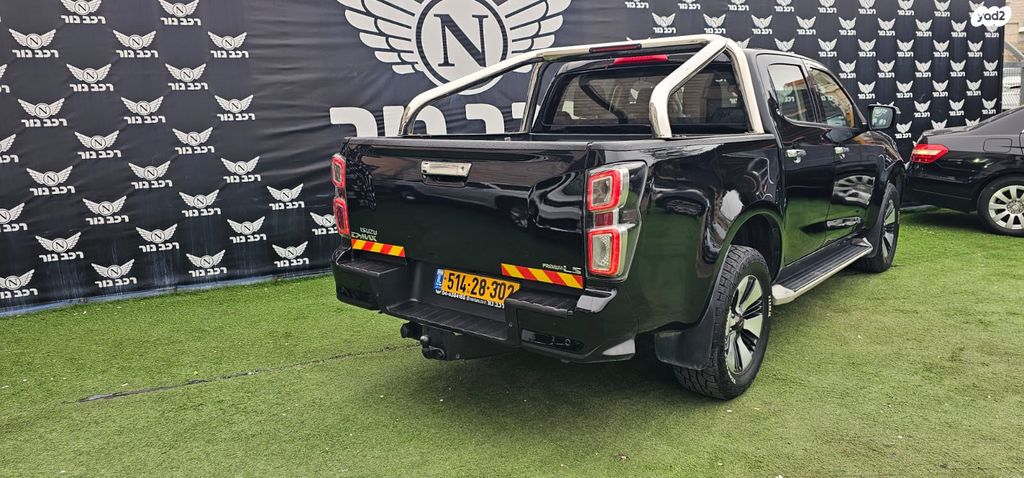 איסוזו די-מקס