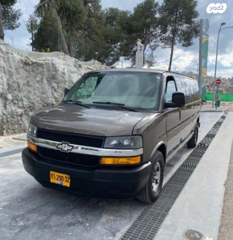 שברולט סוואנה