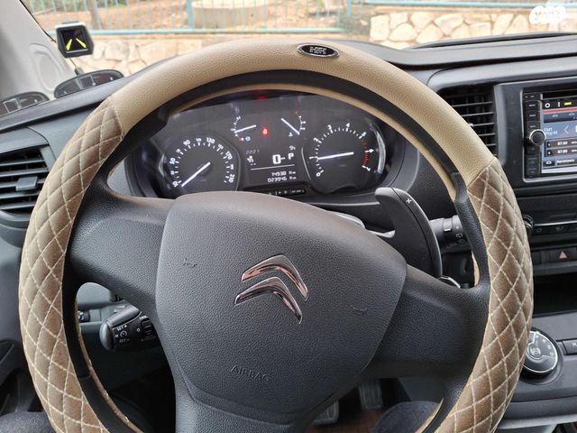 סיטרואן ג'אמפי