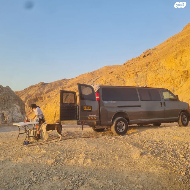 שברולט סוואנה