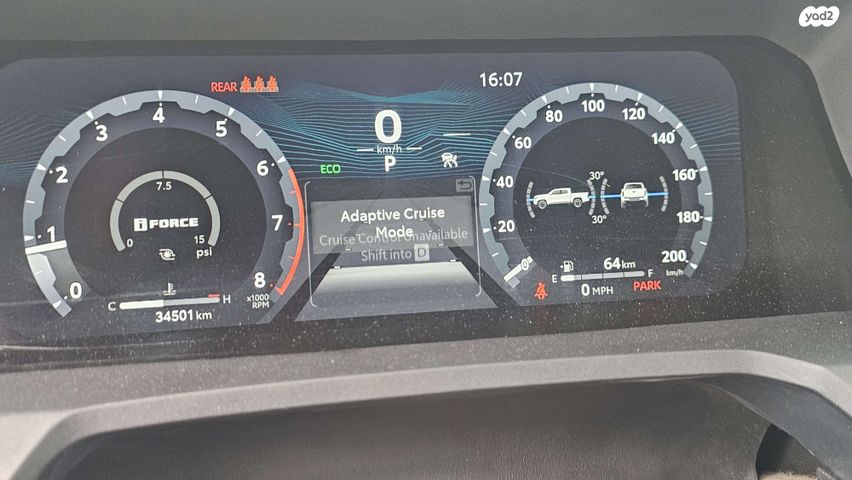 טויוטה טאקומה