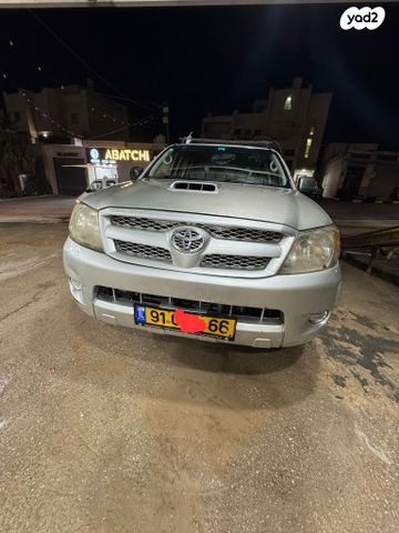 מודעת רכב טויוטה היילקס ויגו