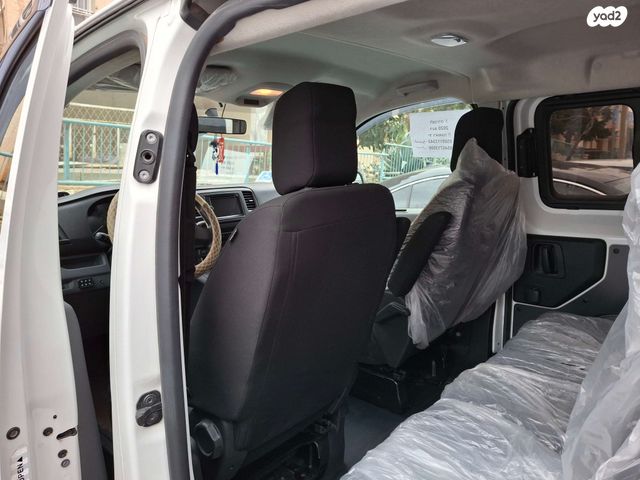 סיטרואן ג'אמפי