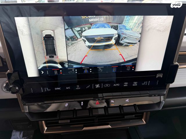 ג'י.אם.סי האמר EV