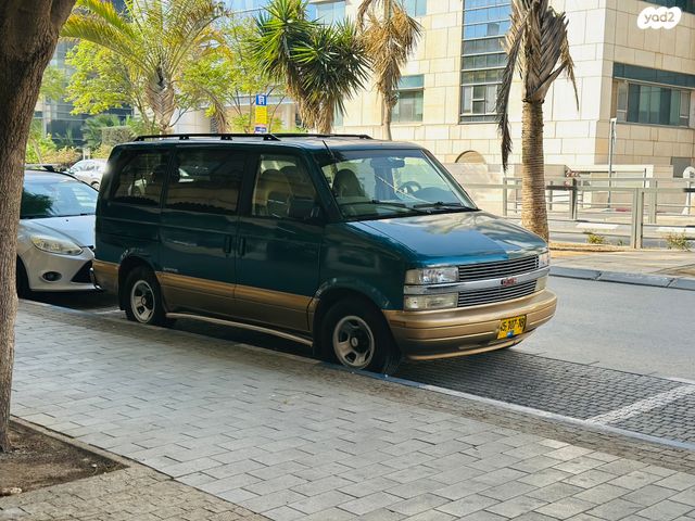 מודעת רכב ג'י.אם.סי ספארי