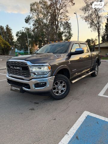 מודעת רכב ראם 2500
