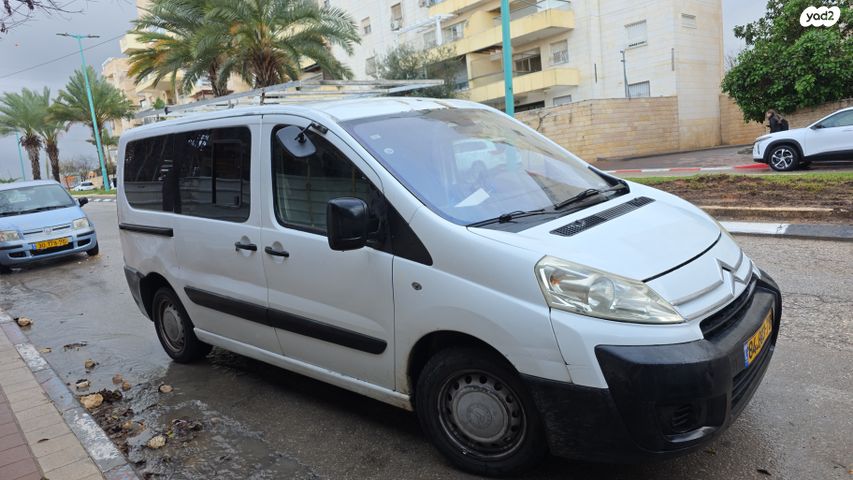 סיטרואן ג'אמפי