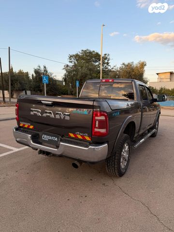 ראם 2500