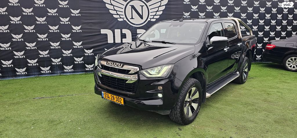 איסוזו די-מקס