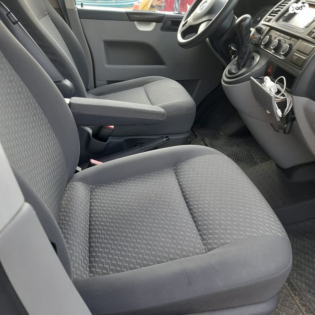 פולקסווגן טרנספורטר