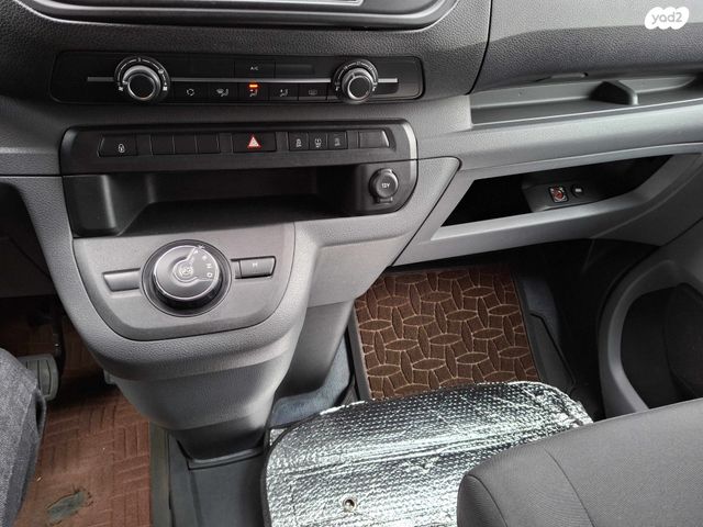 סיטרואן ג'אמפי