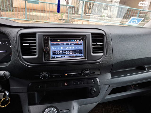 סיטרואן ג'אמפי