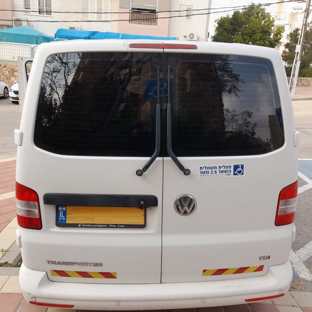 פולקסווגן טרנספורטר