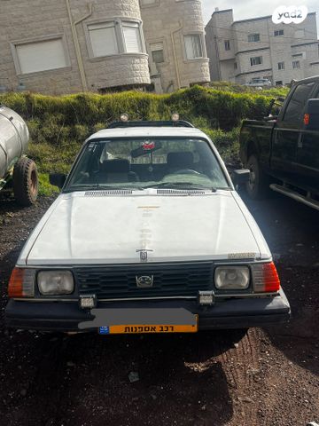 סובארו טנדר (בראט)