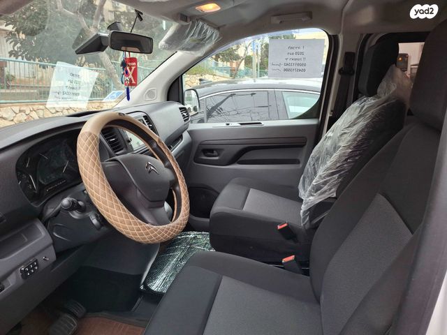 סיטרואן ג'אמפי