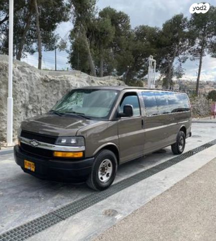 שברולט סוואנה