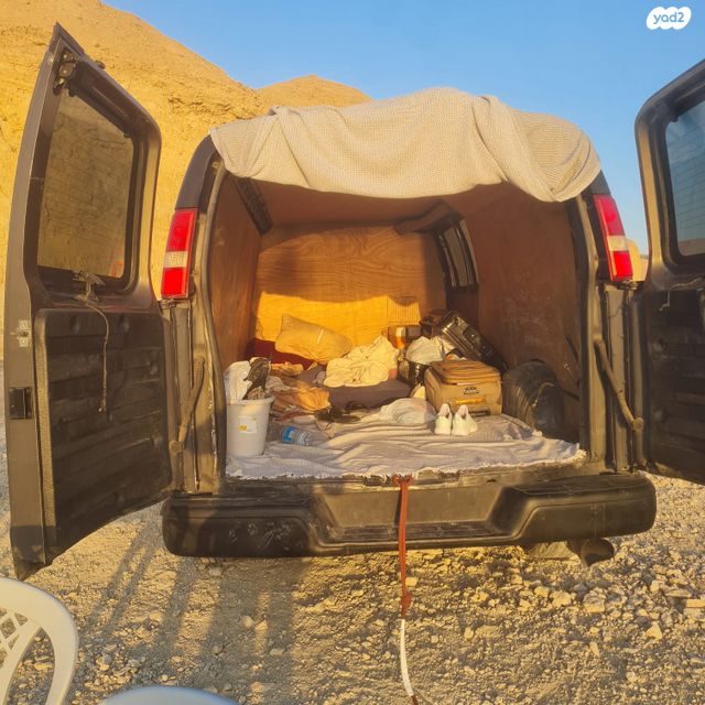 שברולט סוואנה