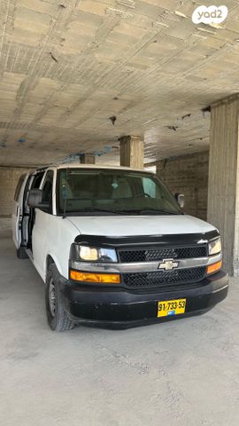 מודעת רכב שברולט סוואנה