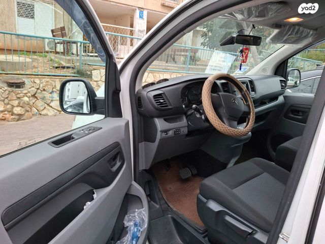 סיטרואן ג'אמפי