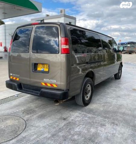 שברולט סוואנה