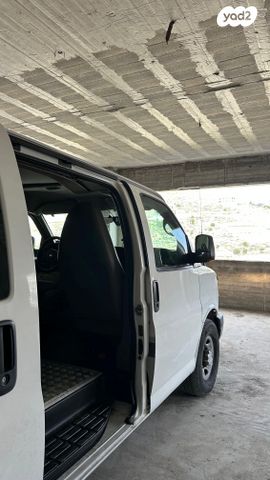 שברולט סוואנה