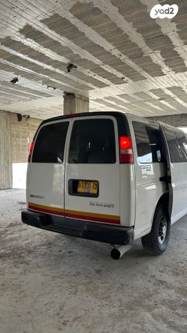 שברולט סוואנה