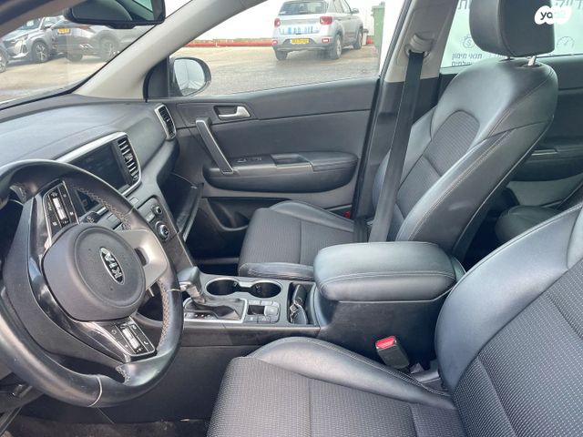 קיה ספורטז'